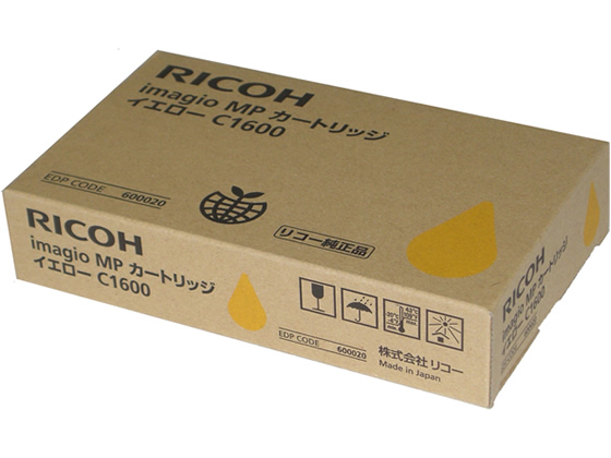 リコー imagioMPカートリッジC1600 イエロー 60-0020