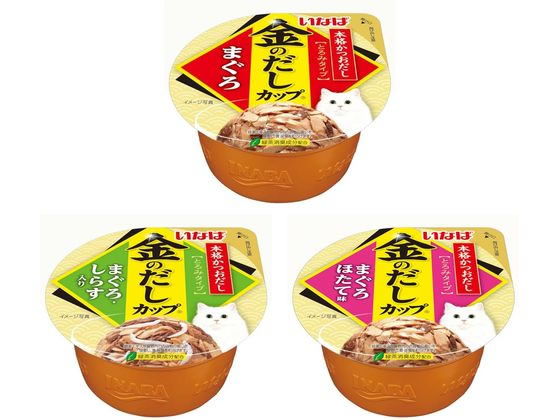 いなばペットフード 金のだしカップ まぐろバラエティ 70g×12個