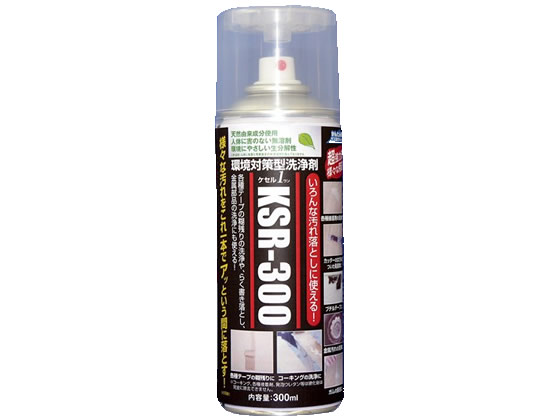 ABC商会 環境対策型洗浄剤 ケセルワン 300mL KSR-300 ABC商会 環境対策型洗浄剤 ケセルワン 300mL KSR-300
