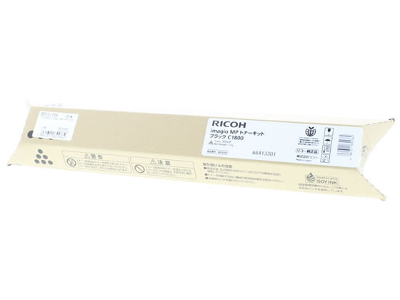 リコー imagio MPトナーキット C1800 ブラック 600101 リコー imagio MPトナーキット C1800 ブラック 600101