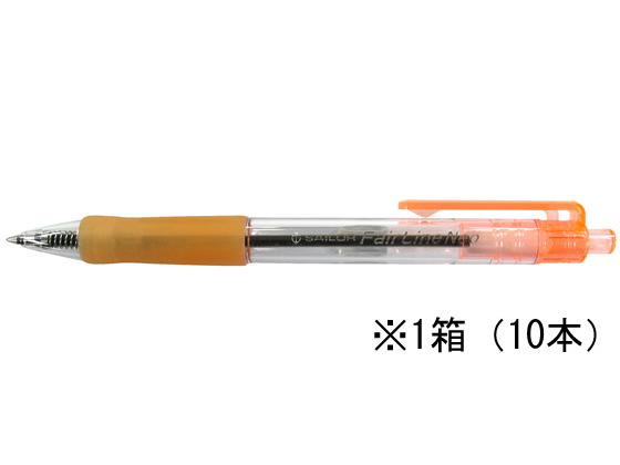 セーラー フェアラインネオボールペンオレンジ10本入 16-3085-273 セーラー フェアラインネオボールペンオレンジ10本入 16-3085-273