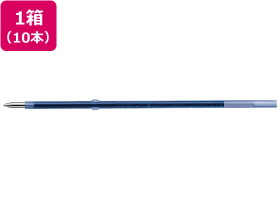 ぺんてる ビクーニャ単色0.7mm替芯 青 10本 XBXM7H-C