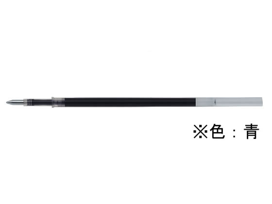 ゼブラ スラリ用替芯 EQ-0.5芯 青 REQ5-BL