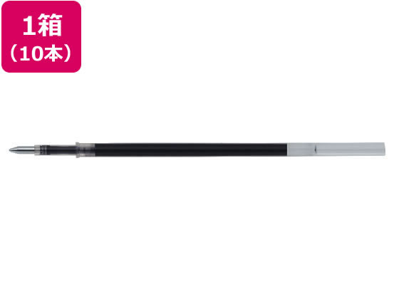 ゼブラ スラリ用替芯 EQ-0.5芯 赤 10本 REQ5-R