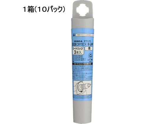 ゼブラ 蛍光オプテックス1・2用カートリッジ 青(30本入) RWK8-BL