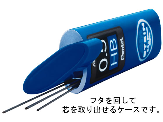 ぺんてる Ain替芯シュタイン 0 7mm B C277 Bが126円 ココデカウ ぺんてる Ain替芯シュタイン 0 7mm B C277 Bが126円 ココデカウ
