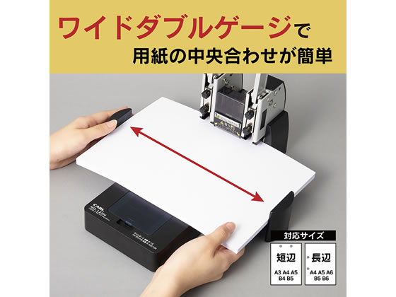 カール事務器 強力パンチ No 122n No 122nが6 374円 ココデカウ カール事務器 強力パンチ No 122n No 122nが6 374円 ココデカウ