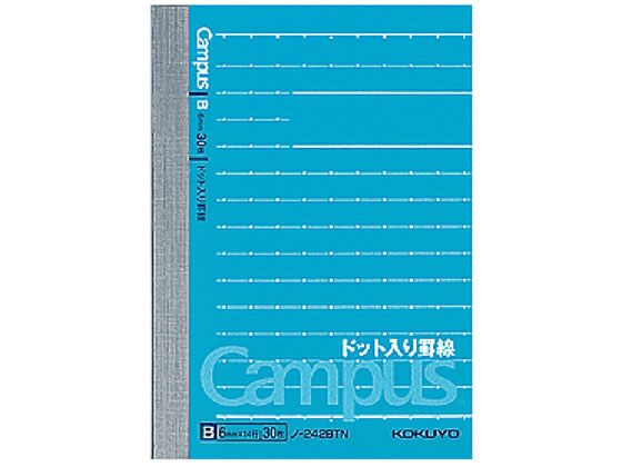 コクヨ キャンパスノート(ドット入リ罫線) A7変形 B罫 ノ-242BTN コクヨ キャンパスノート(ドット入リ罫線) A7変形 B罫 ノ-242BTN