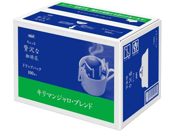 ちょっと贅沢な珈琲店 ドリップ キリマンジャロ・ブレンド 100P ちょっと贅沢な珈琲店 ドリップ キリマンジャロ・ブレンド 100P