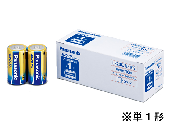 パナソニック エボルタ乾電池 単1×10本パック LR20EJN 10S