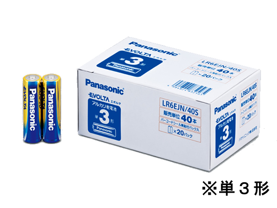 パナソニック エボルタ乾電池 単3×40本パック LR6EJN 40S