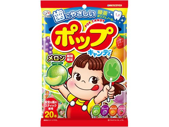 不二家 ポップキャンディ 20本 不二家 ポップキャンディ 20本