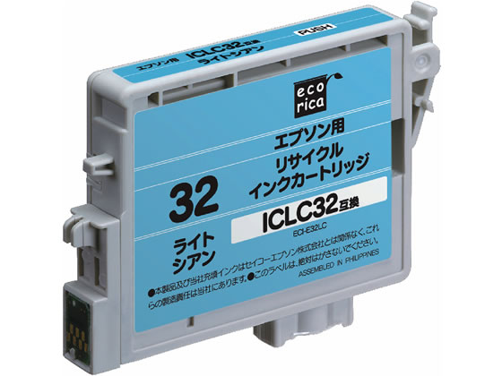 エコリカ エプソン用リサイクルインクカートリッジICLC32