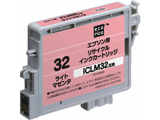 エコリカ エプソン用リサイクルインクカートリッジICLM32