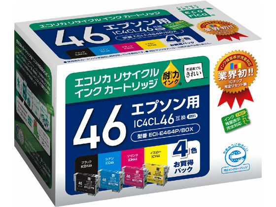 エコリカ エプソン用リサイクルインクカートリッジIC4CL46