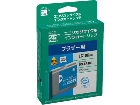 エコリカ ブラザー用リサイクルインクカートリッジLC10C エコリカ ブラザー用リサイクルインクカートリッジLC10C