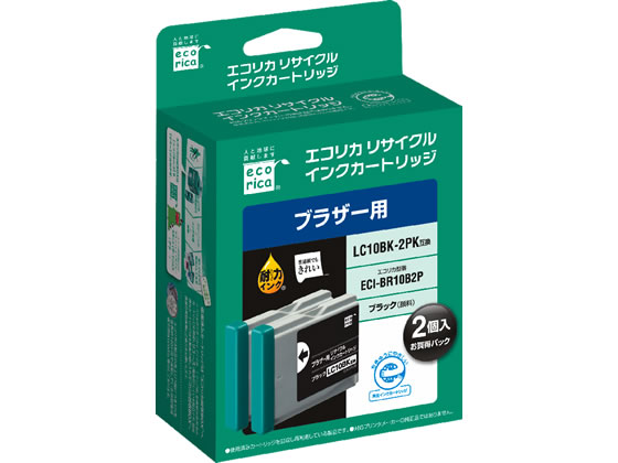 エコリカ ブラザー用リサイクルインクカートリッジLC10BK-2PK エコリカ ブラザー用リサイクルインクカートリッジLC10BK-2PK