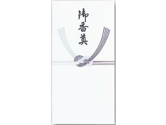 マルアイ 新万円袋219 御香奠 10枚入 ノ-219