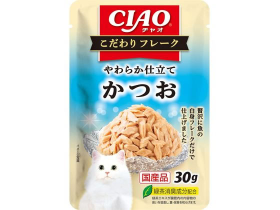 いなば CIAO こだわりフレーク かつお 30g いなば CIAO こだわりフレーク かつお 30g
