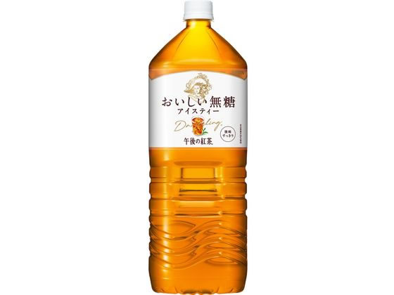 キリン 午後の紅茶 おいしい無糖 2L キリン 午後の紅茶 おいしい無糖 2L