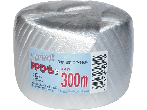 信越工業 String PP玉巻ひも 白 300m