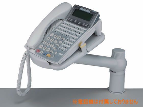 バッファロー テレフォンスタンド シンプルタイプ BSTS01