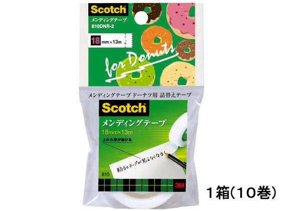 3M スコッチメンディングテープドーナツ詰替 幅18mm 10巻 810DNR-2