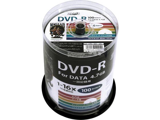 ハイディスク DVD-R 4.7GB 16倍速 100枚 スピンドル