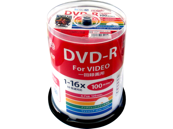 ハイディスク CPRM対応 DVD-R 16倍速 100枚 スピンドル