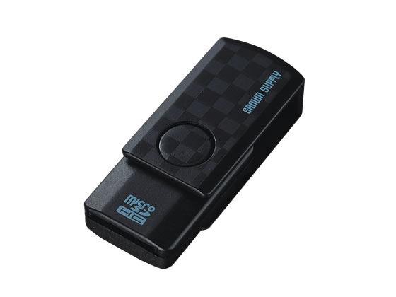 サンワサプライ microSDカードリーダー ブラック ADR-MCU2SWBK サンワサプライ microSDカードリーダー ブラック ADR-MCU2SWBK