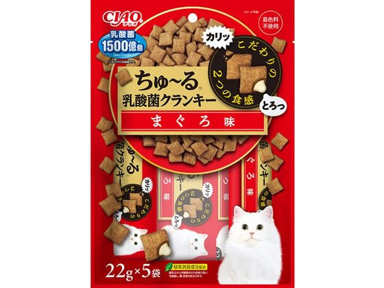 いなば CIAO ちゅーる乳酸菌クランキー まぐろ味 22g×5袋 いなば CIAO ちゅーる乳酸菌クランキー まぐろ味 22g×5袋