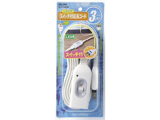 朝日電器 スイッチ付延長コード 3m W-S1030B(W)