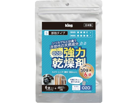 LO ͊ 30g~6 OZO-S30-6P