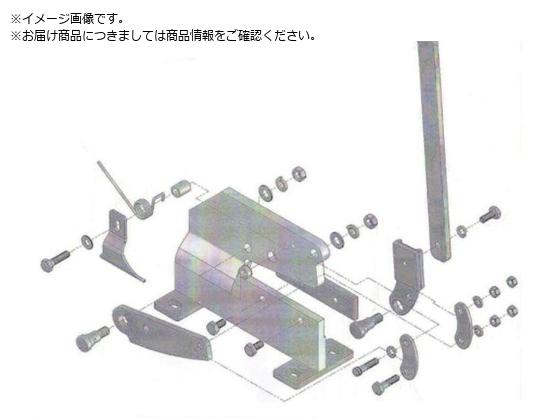TRUSCO 板金用切断機 レバーシャP-1用部品 NO.13ストッパー P1013 TRUSCO 板金用切断機 レバーシャP-1用部品 NO.13ストッパー P1013