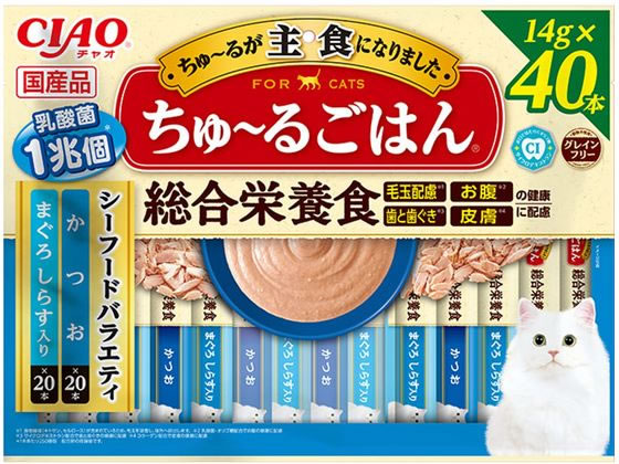 いなば CIAO ちゅーるごはん シーフードバラエティ 14g×40本 いなば CIAO ちゅーるごはん シーフードバラエティ 14g×40本