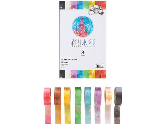 �܂���H�� �ʂ萅��(�}�X�L���O�e�[�v)8�F�� 7-7697-01