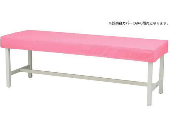 �}�c���V �J���[�f�@��J�o�[ �s���N MY-ETCV70