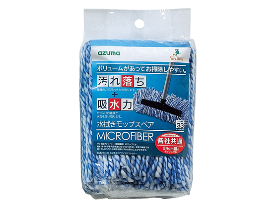 アズマ工業 水拭きスペアマイクロファイバー SP337BL
