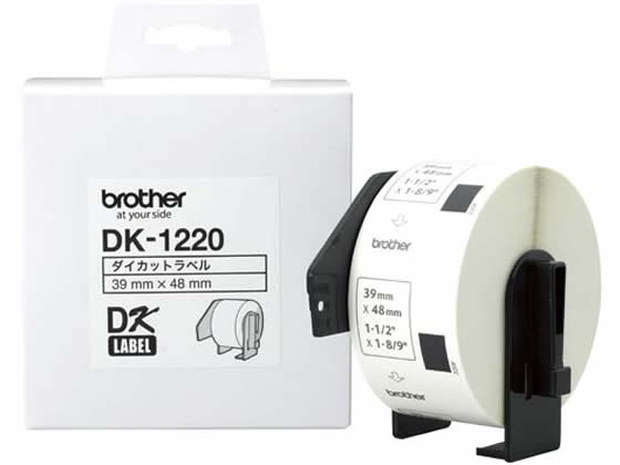 ブラザー 食品表示用ラベル(大) 39mm×48mm DK-1220