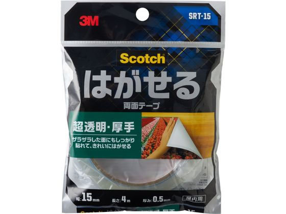 3M スコッチ はがせる両面テープ 超透明 厚手15mm*4m SRT-15