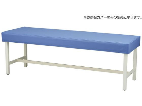 �}�c���V �J���[�f�@��J�o�[ �p�[�v�� MY-ETCV70