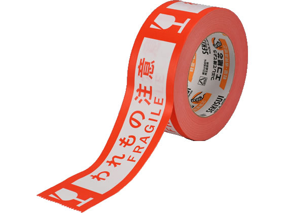 セキスイ クラフト荷札テープ 「われもの注意」 1巻 KNT03W