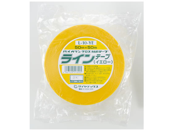 ダイヤテックス クロス粘着テープ ラインテープ 黄 幅50mm*50m L-10-YE