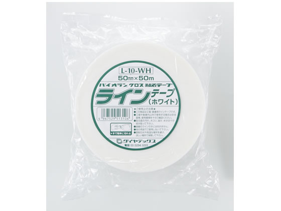 ダイヤテックス クロス粘着テープ ラインテープ 白 幅50mm*50m L-10-WH ダイヤテックス クロス粘着テープ ラインテープ 白 幅50mm*50m L-10-WH