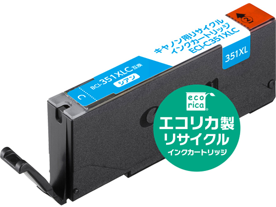 エコリカ キャノン用リサイクルインクカートリッジBCI-351XLC エコリカ キャノン用リサイクルインクカートリッジBCI-351XLC