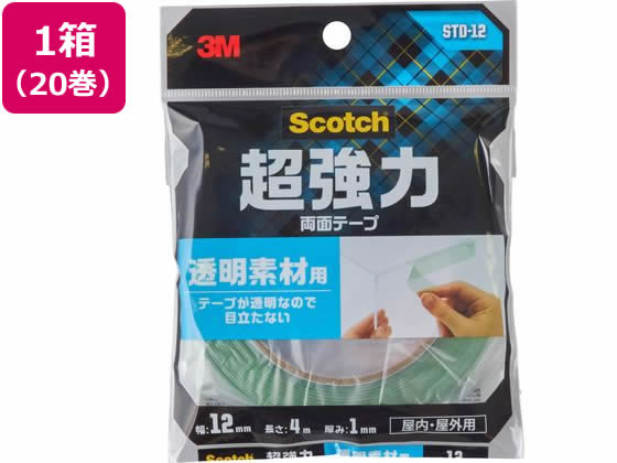 3M XRb`͗ʃe[v 12mm~4m 20 STD-12