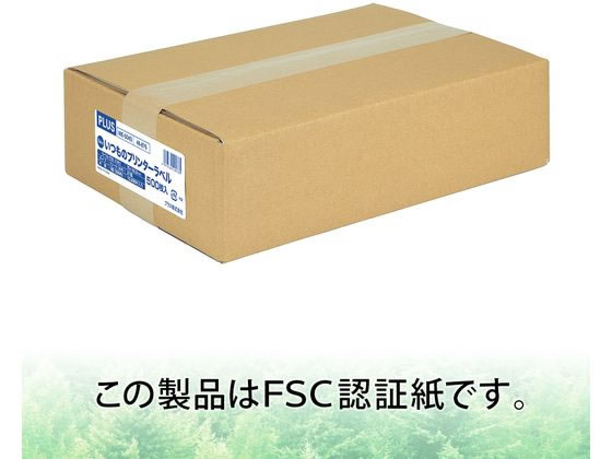 プラス いつものラベル A4 21面 500枚 ME-504S 48-876 48-876ME-504Sが