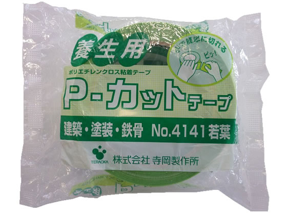 寺岡 養生用P-カットテープ 若葉 50mm×25m 1巻 NO.4141 寺岡 養生用P-カットテープ 若葉 50mm×25m 1巻 NO.4141