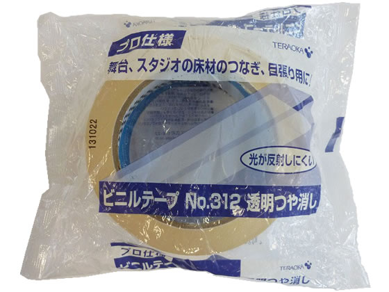  rje[v  50mm~30m 1 No.312