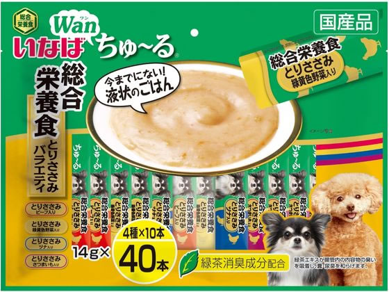いなば Wanちゅーる 総合栄養食 鶏ササミバラエティ 14g*40本 いなば Wanちゅーる 総合栄養食 鶏ササミバラエティ 14g*40本